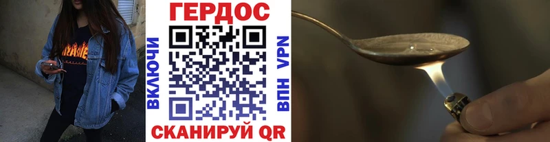 ГЕРОИН афганец  Купить закладки  Приозерск 