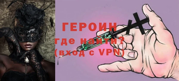 a pvp Каменск-Шахтинский