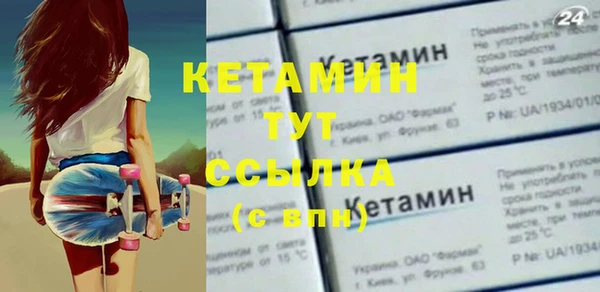 a pvp Каменск-Шахтинский