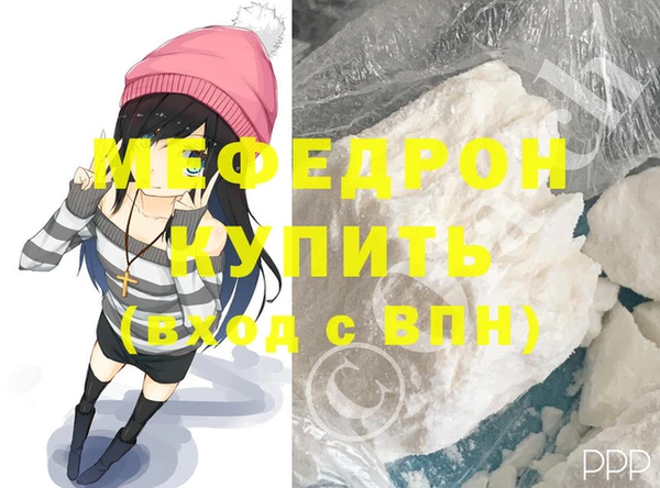 a pvp Каменск-Шахтинский