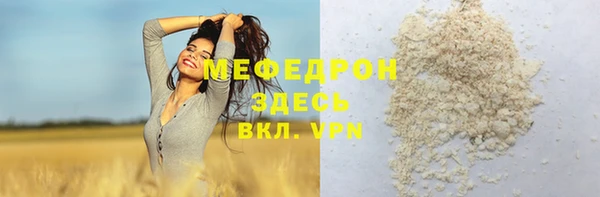 a pvp Каменск-Шахтинский