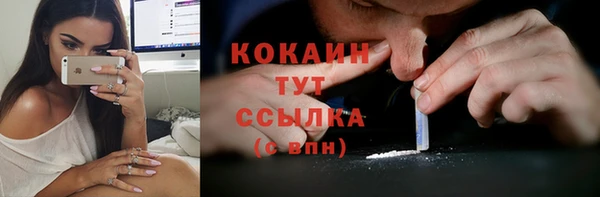 a pvp Каменск-Шахтинский