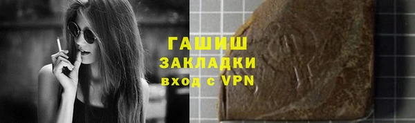 a pvp Каменск-Шахтинский