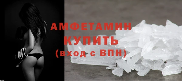 марки lsd Карталы
