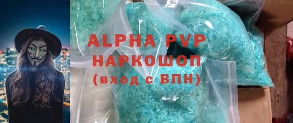 марки lsd Карталы