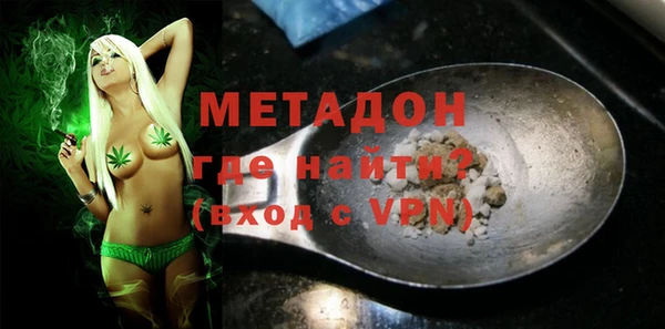 крисы Каменка