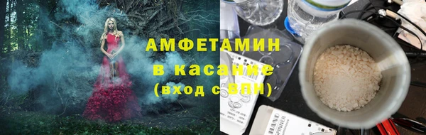a pvp Каменск-Шахтинский