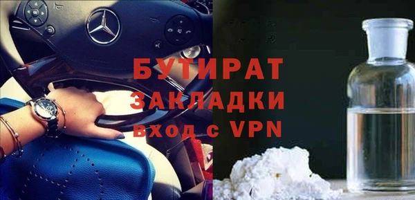 гидропоника Карпинск