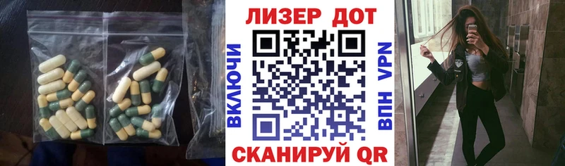 Купить где  Приозерск  LSD-25 экстази ecstasy 