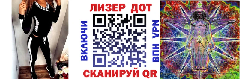 Наркотические марки 1500мкг  Купить где  Приозерск 